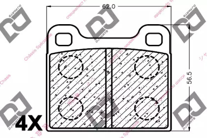 Комплект тормозных колодок DJ PARTS BP1177